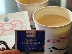 -古香楼(芦庄店)