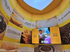 -麦当劳(领展中心城店)