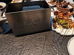 -高家烧鸽子烧烤店63年