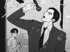 -乐悠琴馆·古琴古筝