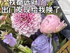-BEAST野兽派(上海浦东嘉里城店)