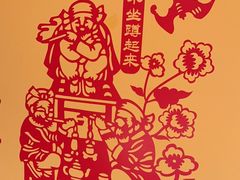 -西贝(六里桥旗舰店)