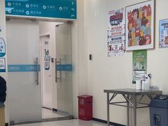 -美联众合动物医院·24h京西诊疗中心