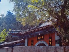 -千佛山风景名胜区