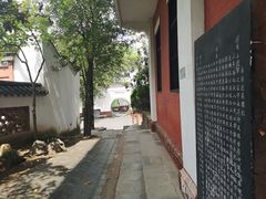 -东坡赤壁风景名胜区