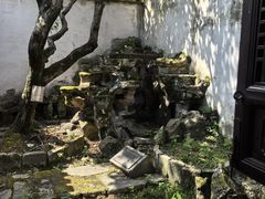 -绍兴鲁迅故里·沈园景区