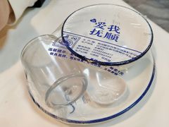 -天沐温泉(抚顺店)