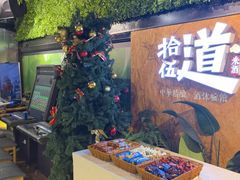 -回声星球·团建策划·赛事承办·拓展培训(大钟寺店)