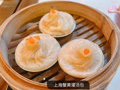 -禄运茶居·手工点心(体育西店)
