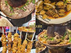 -火山屋台(新街口店)