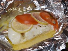 纸包果木熏鱼-翡翠36餐厅(浦东香格里拉店)
