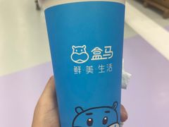 -盒马X会员店(上海森兰商都店)