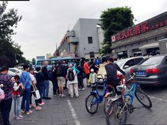 门面-京天红酒家(虎坊路店)