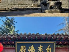 -响堂山石窟-北响堂山石窟