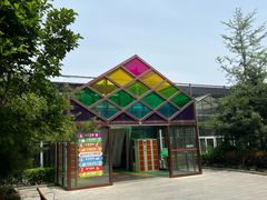 -南宫五洲植物乐园