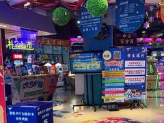 -大玩家(万达广场大连甘井子店)