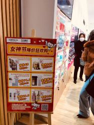 -cocokarafine可开嘉来