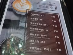 菜单-莫太花餐厅(河北路店)