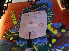 -品腐记·豆腐王朝(老门东总店)