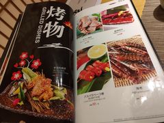 -吉兆·料理(红梅南路店)