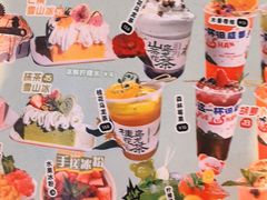 -钢管厂五区小郡肝火锅串串香(总店)