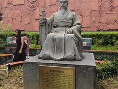 -广州神农草堂中医药博物馆