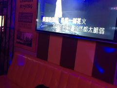 -唱吧麦颂KTV·派对(东坝店)