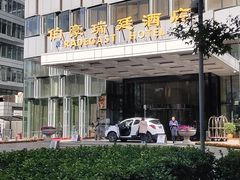 -伯豪瑞廷酒店-天伦阁西餐厅