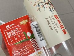 -上海市东方医院-体检中心