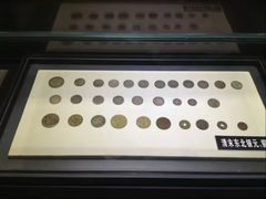 -沈阳金融博物馆