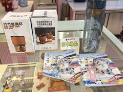 -CAKE BOSS 蛋糕老板(西单君太百货店)