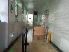 -悦检(中山大学孙逸仙纪念医院体检中心)