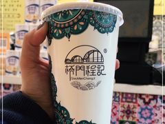 -桥门程记(兰州南关夜市店)