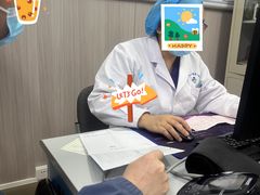 -天津医科大学第二医院