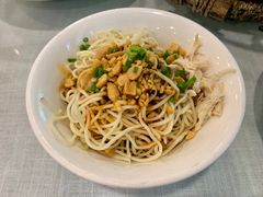 宜宾燃面-新川办餐厅