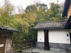 -三特浪口温泉精品酒店