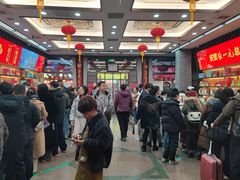 -张一元(总店)