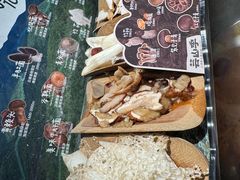 -芸山季·云南山珍菌火锅(人民广场来福士店)