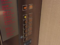 -成都蒲江花样年福朋喜来登度假酒店·宜客乐西餐厅