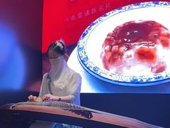 -阿庄新豫菜(通泰路店)