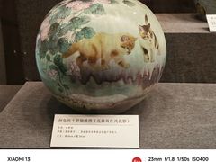 -北京工艺美术博物馆