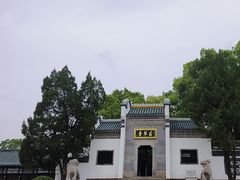 -古琴台