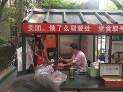 -正宗天津烧麦馆(柳州路店)