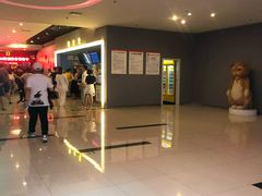 -横店电影城(李沧店)