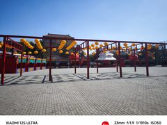 -大明幻境第一城