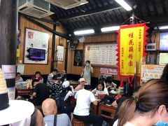 大堂-粗茶淡饭(东关街店)