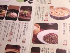 -南京大牌档(青岛万象城店)