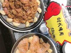 -新时代大酒店(仰口路店)