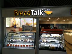 门面-BreadTalk面包新语(长寿路地铁站店)