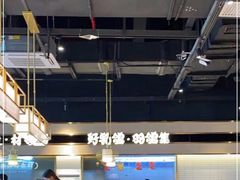 大堂-羽鸽集·乳鸽专门店·地道顺德菜(岭南站店)